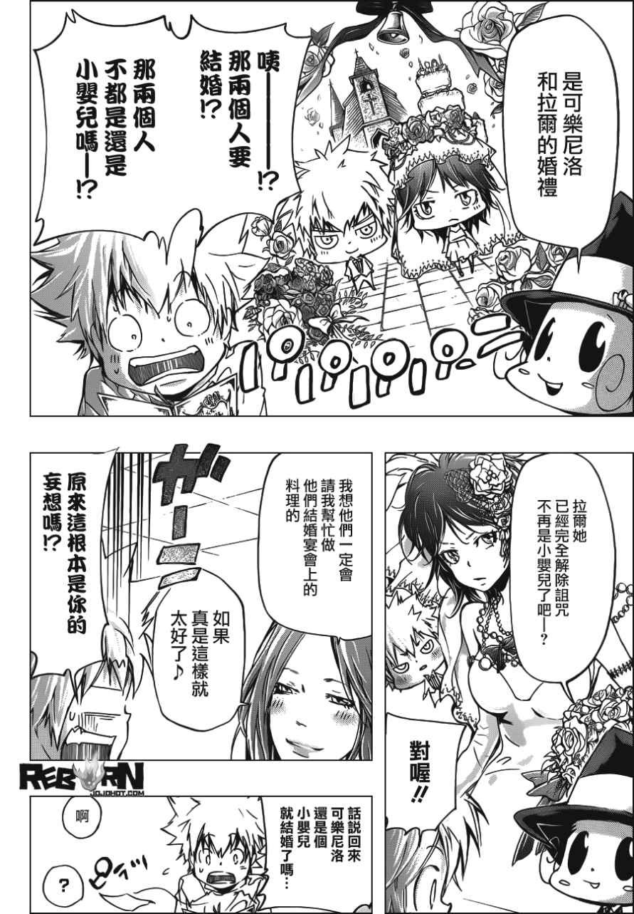 407试看