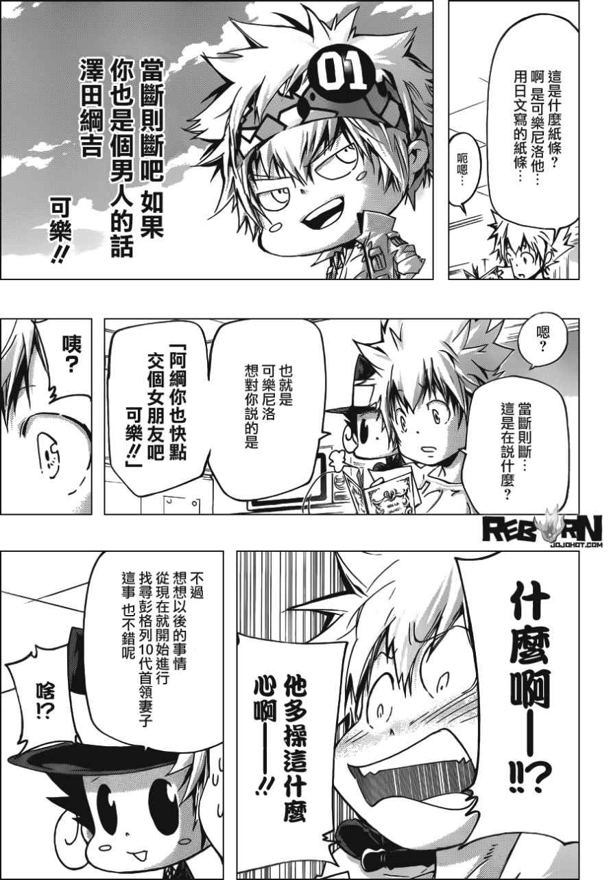 407试看
