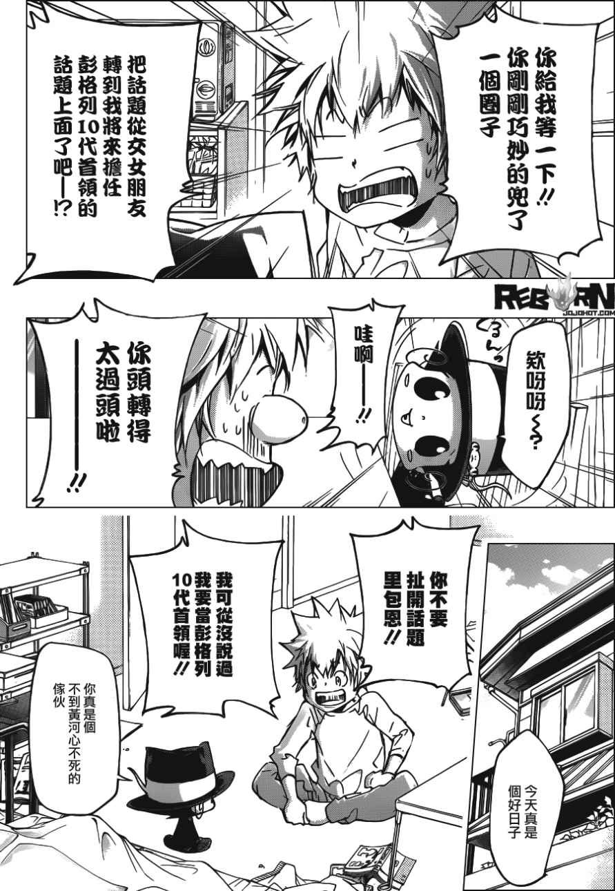 407试看