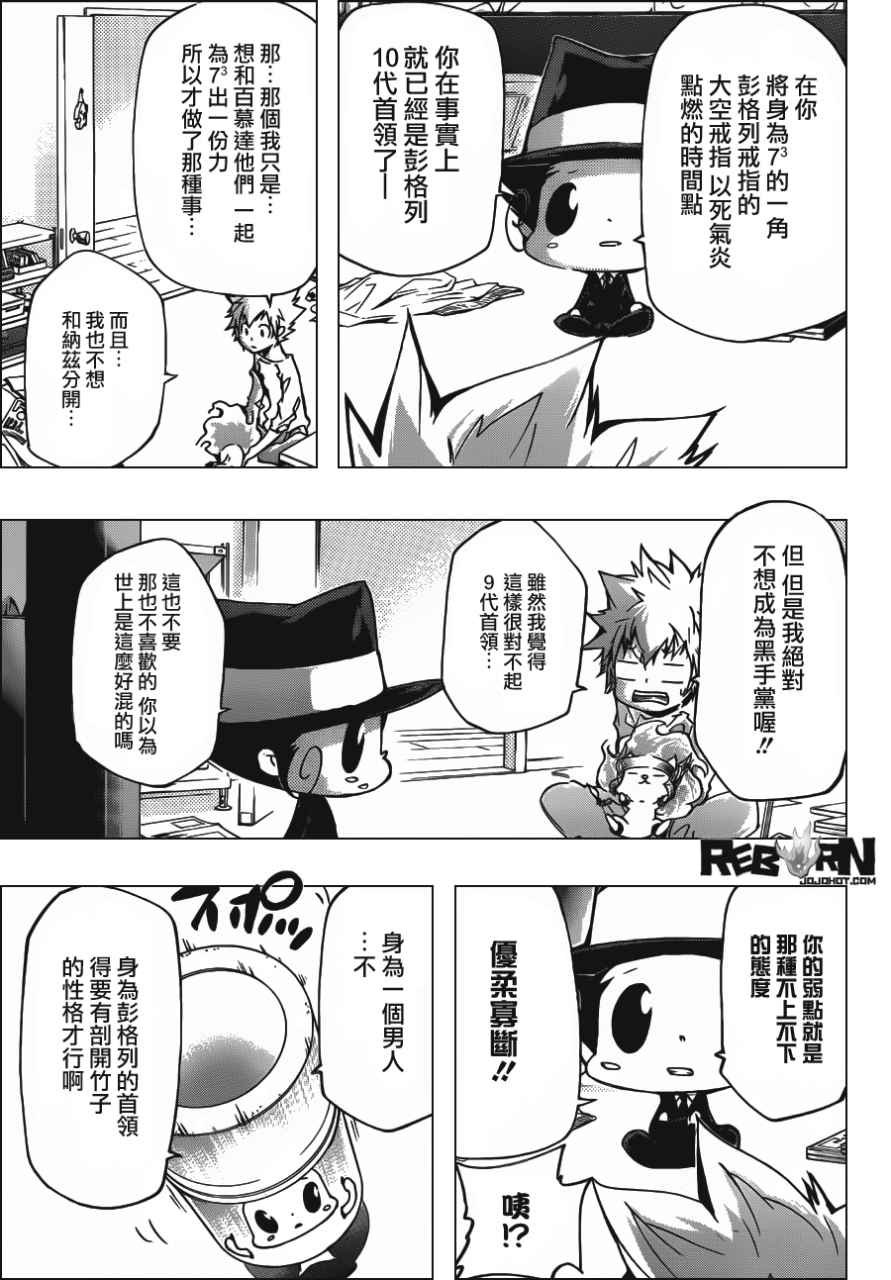 407试看