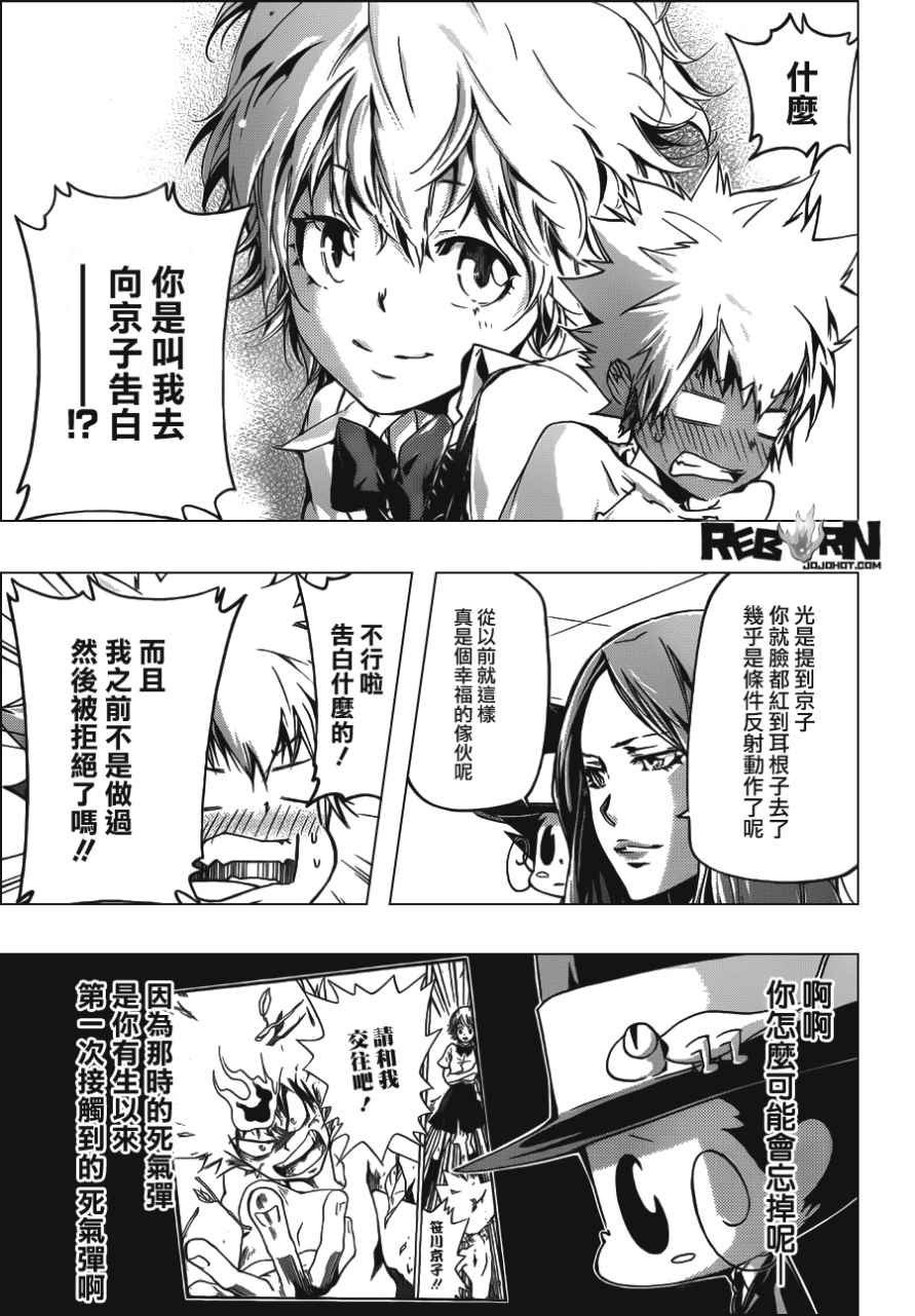 407试看