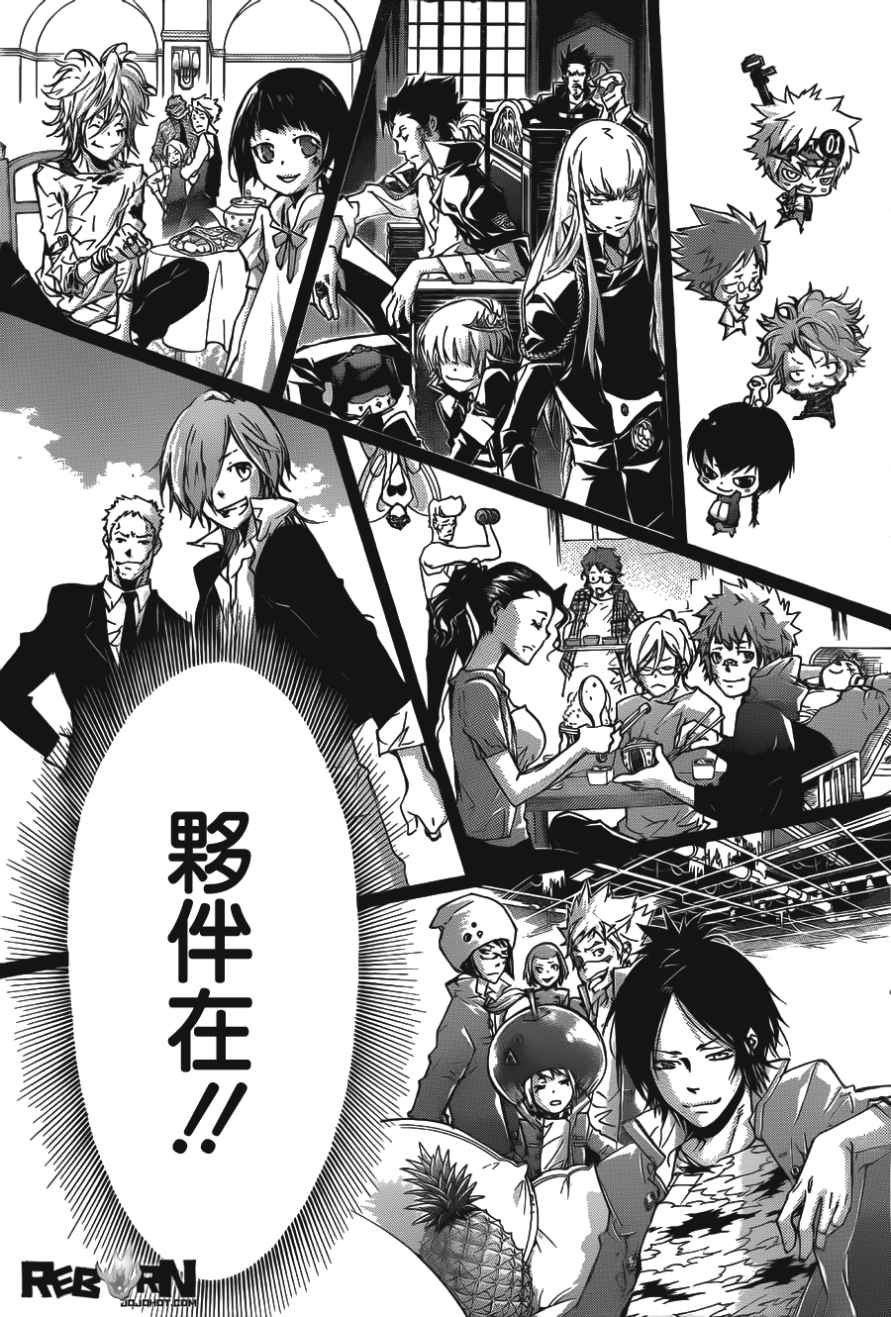 第409话 再见