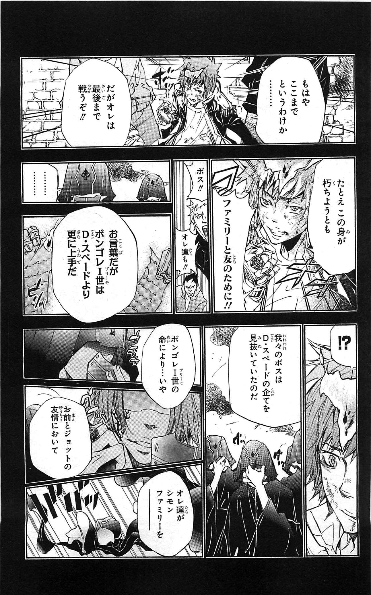 第34卷