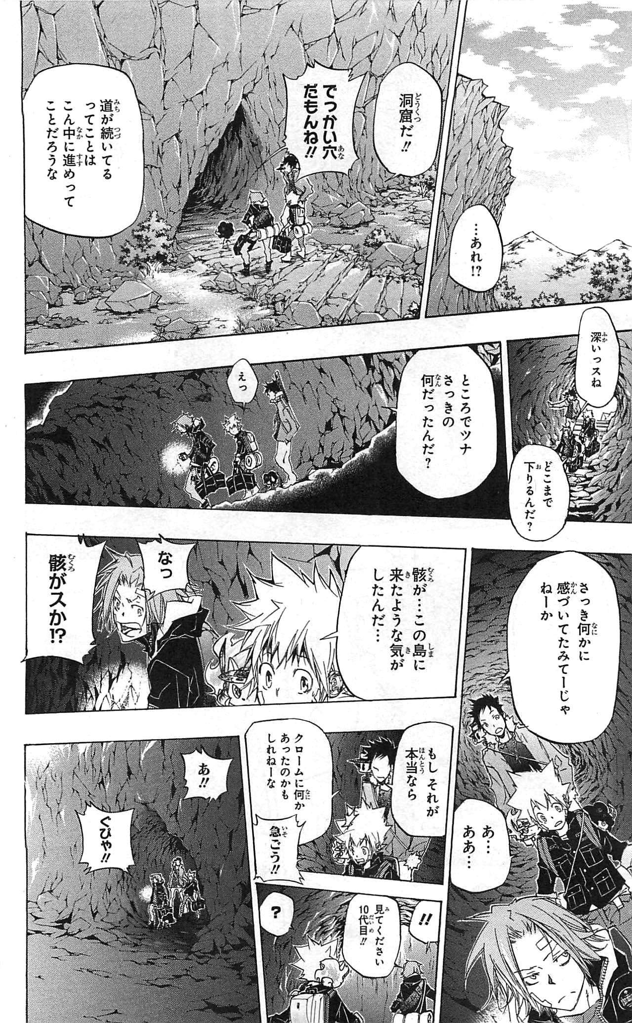 第34卷