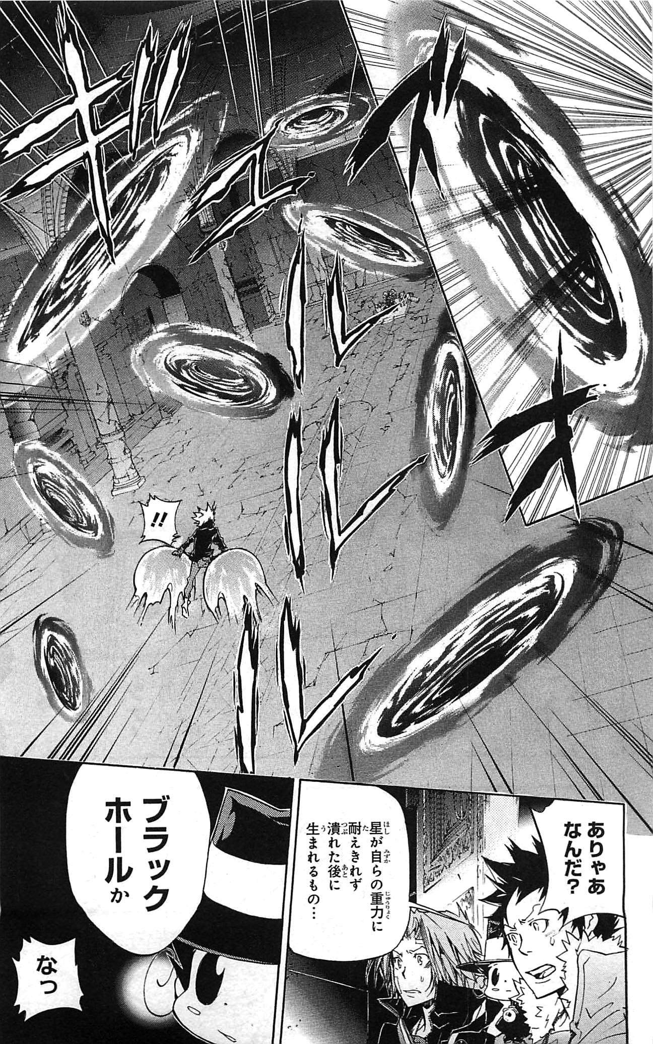 第34卷