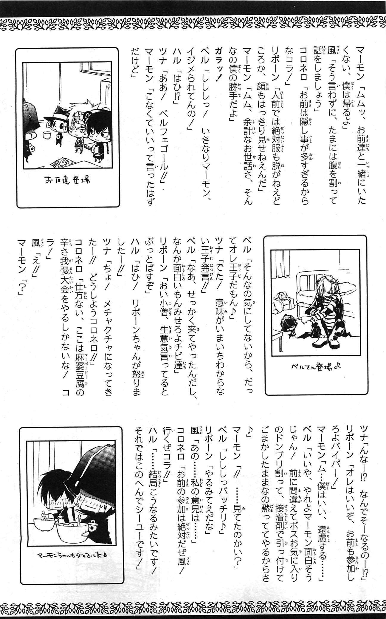 第34卷