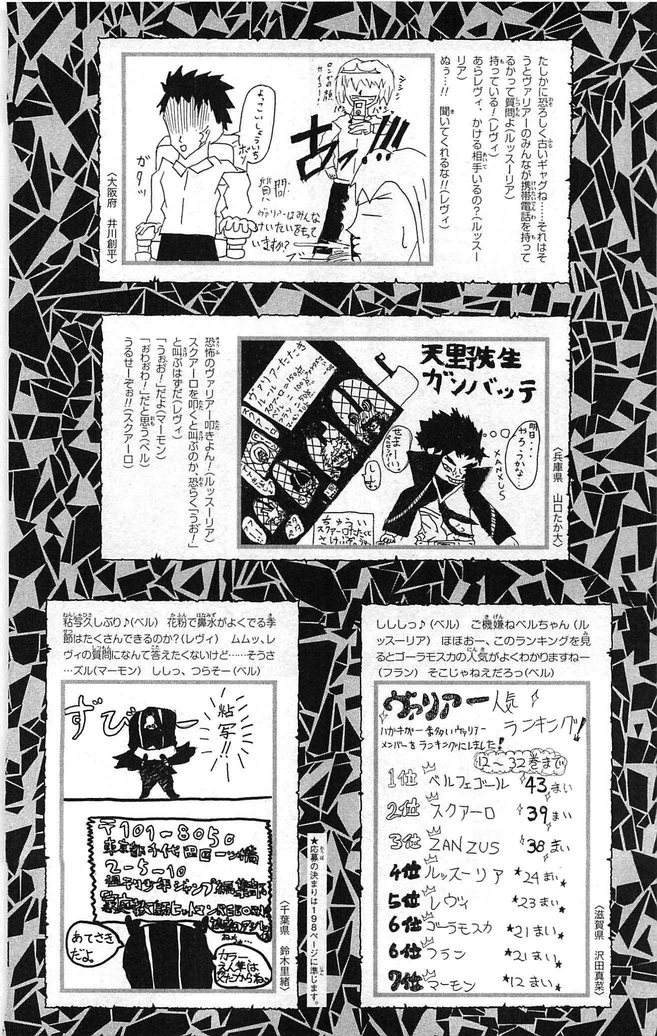 第34卷