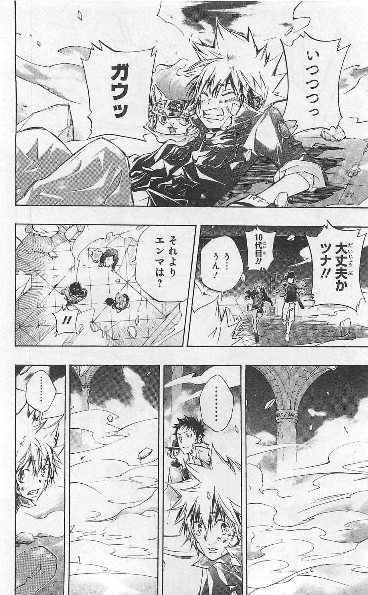第35卷