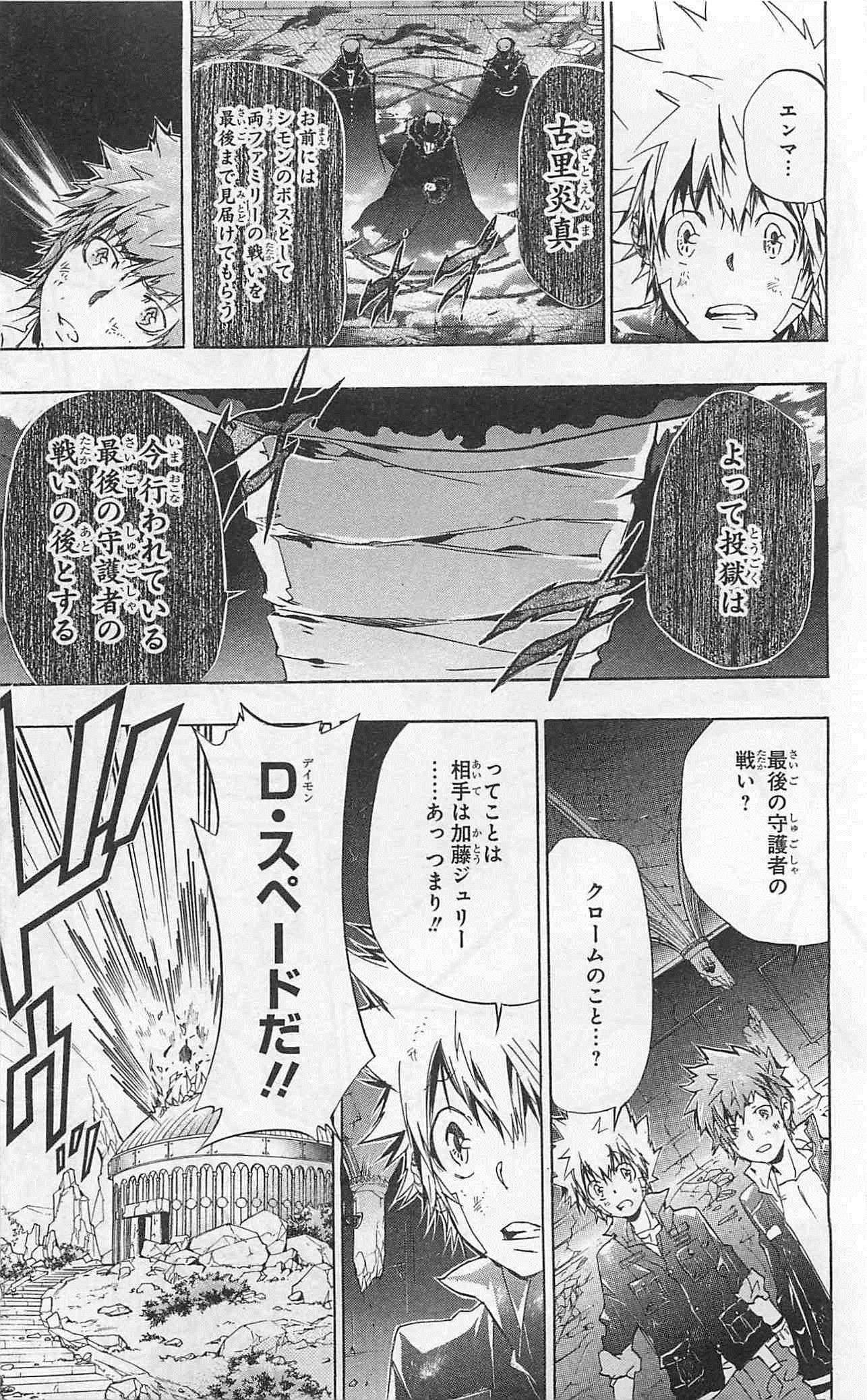 第35卷