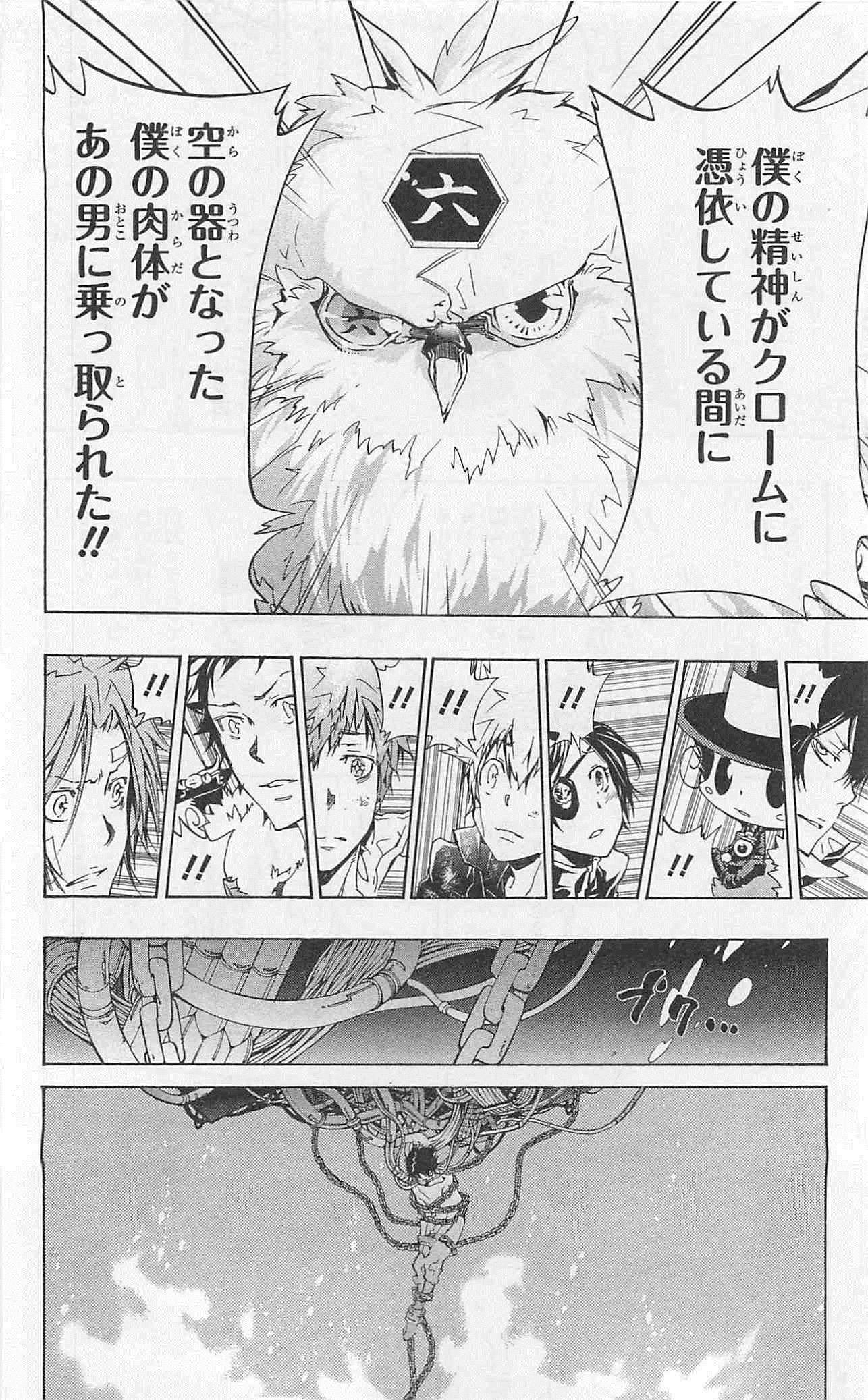 第35卷
