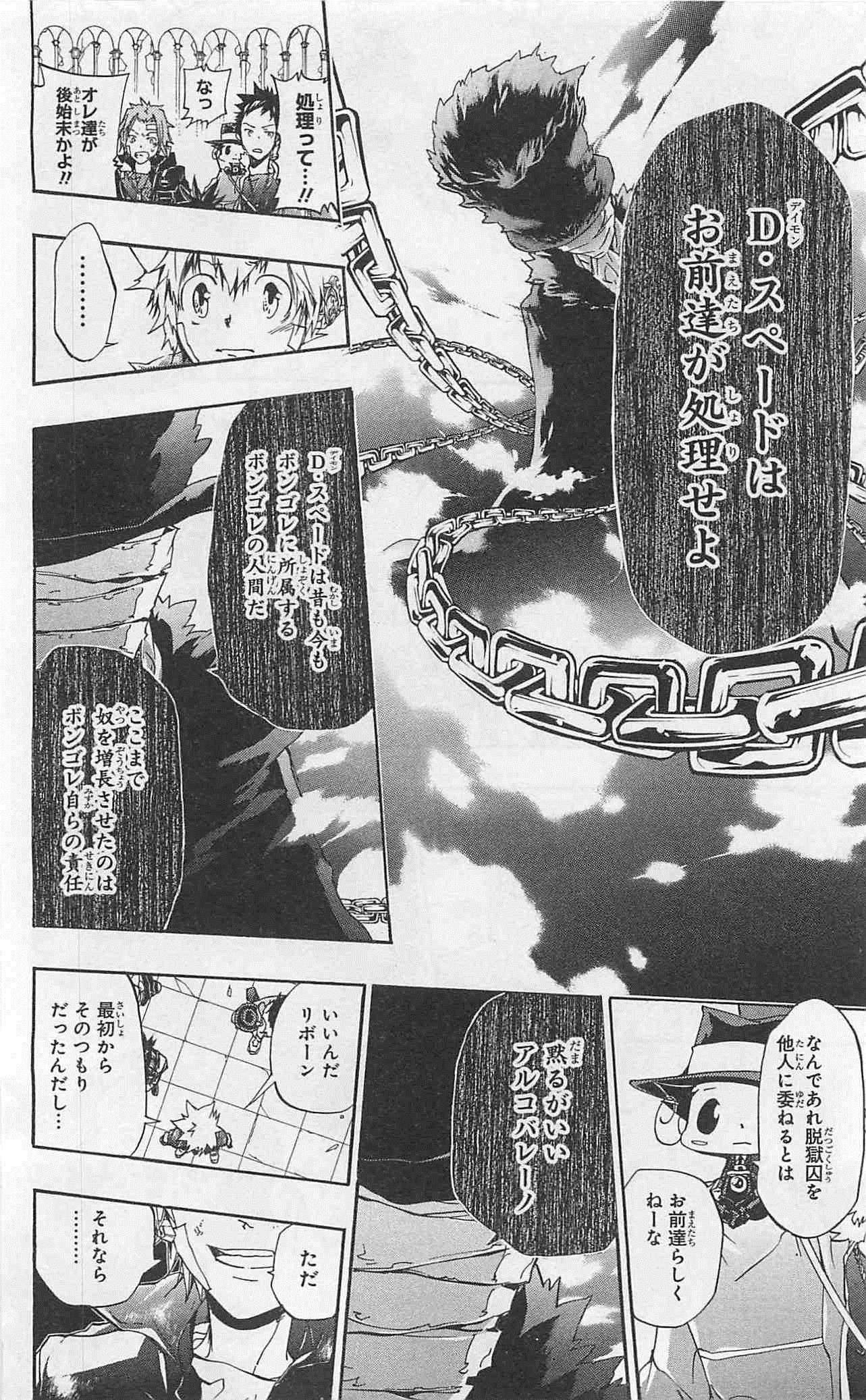 第35卷