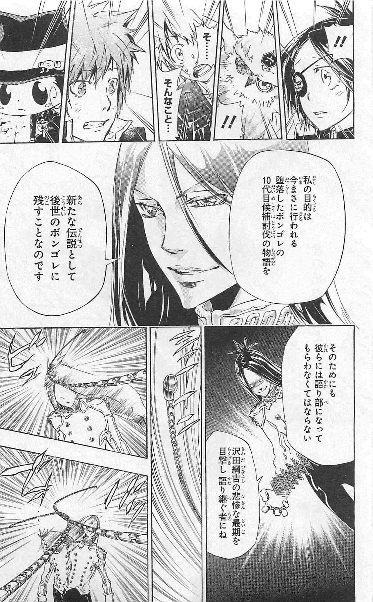 第35卷
