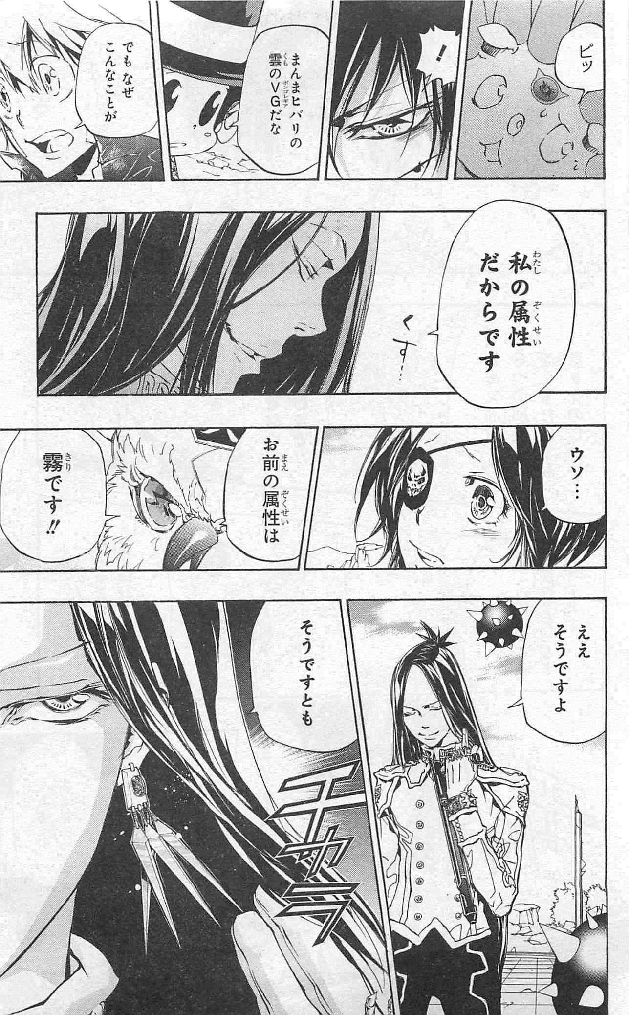 第35卷