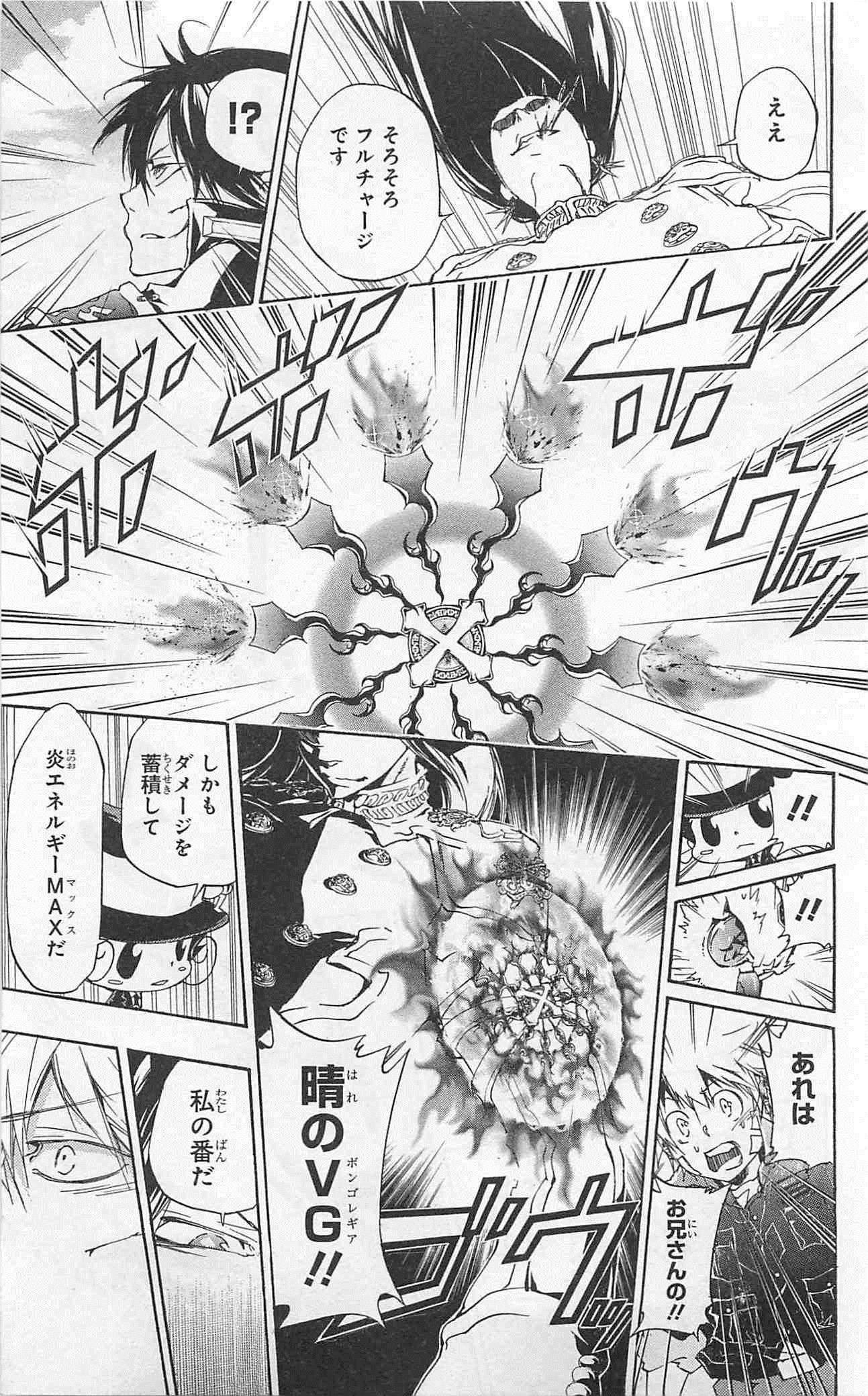 第35卷