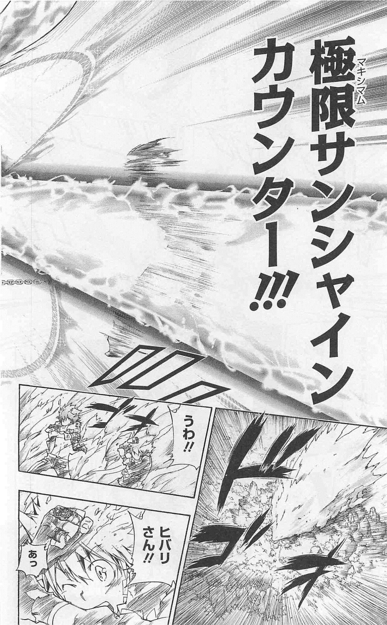 第35卷