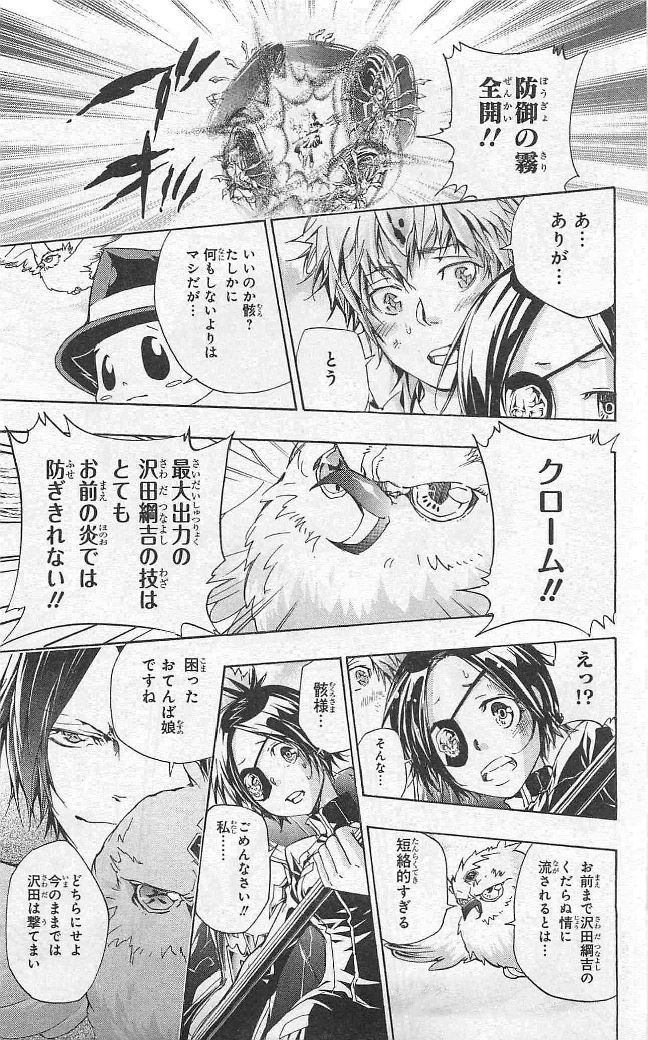 第35卷
