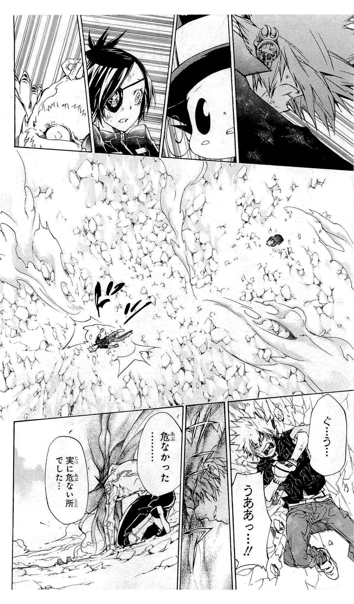 第36卷