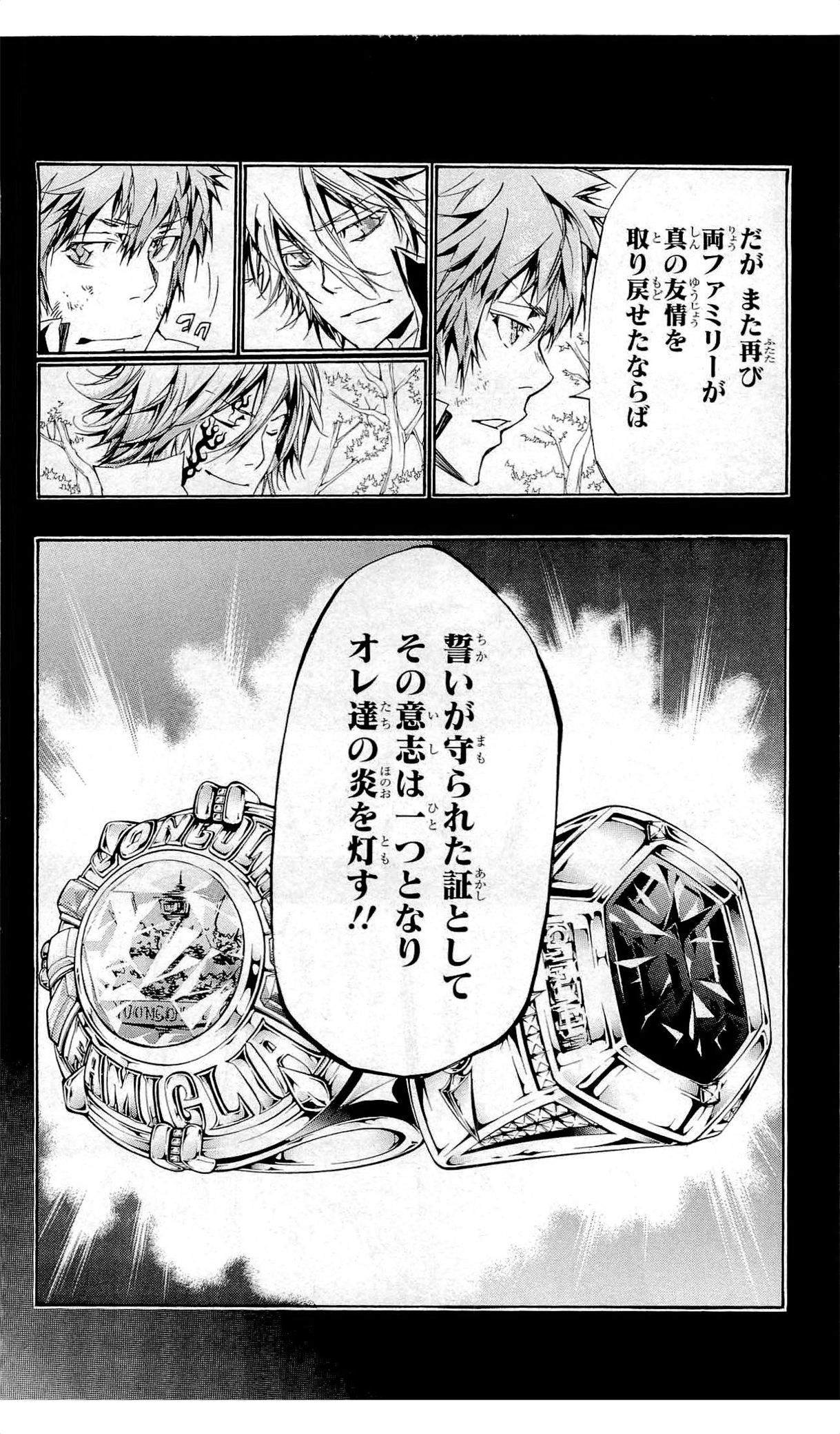 第36卷