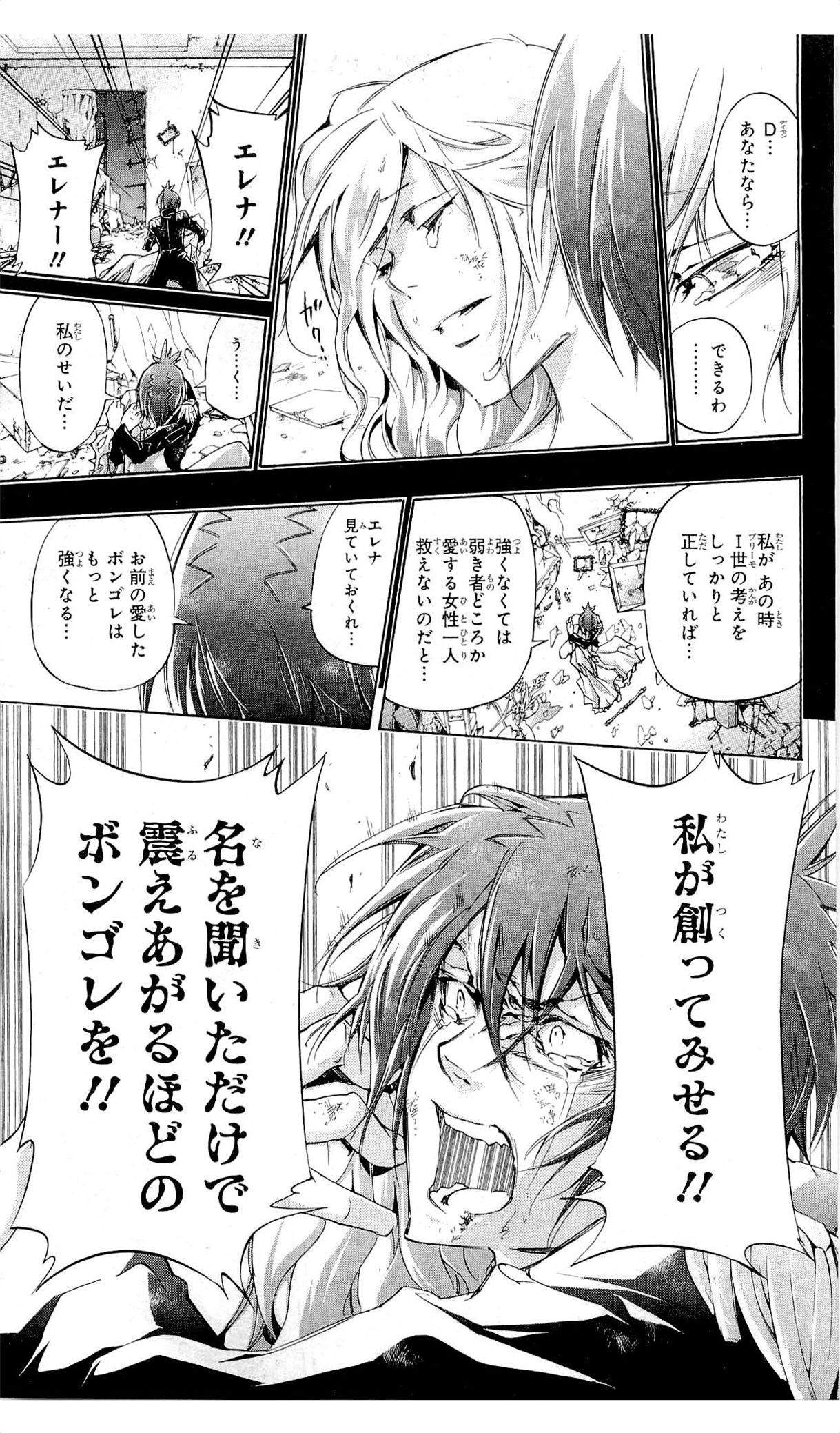 第36卷