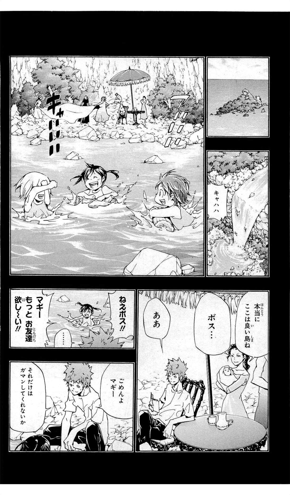 第36卷