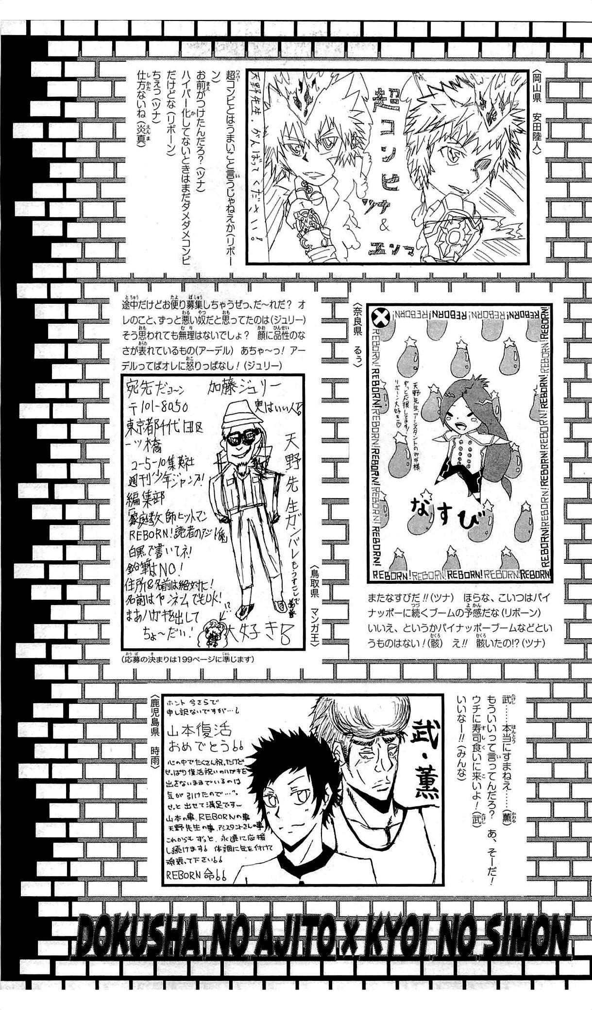 第36卷