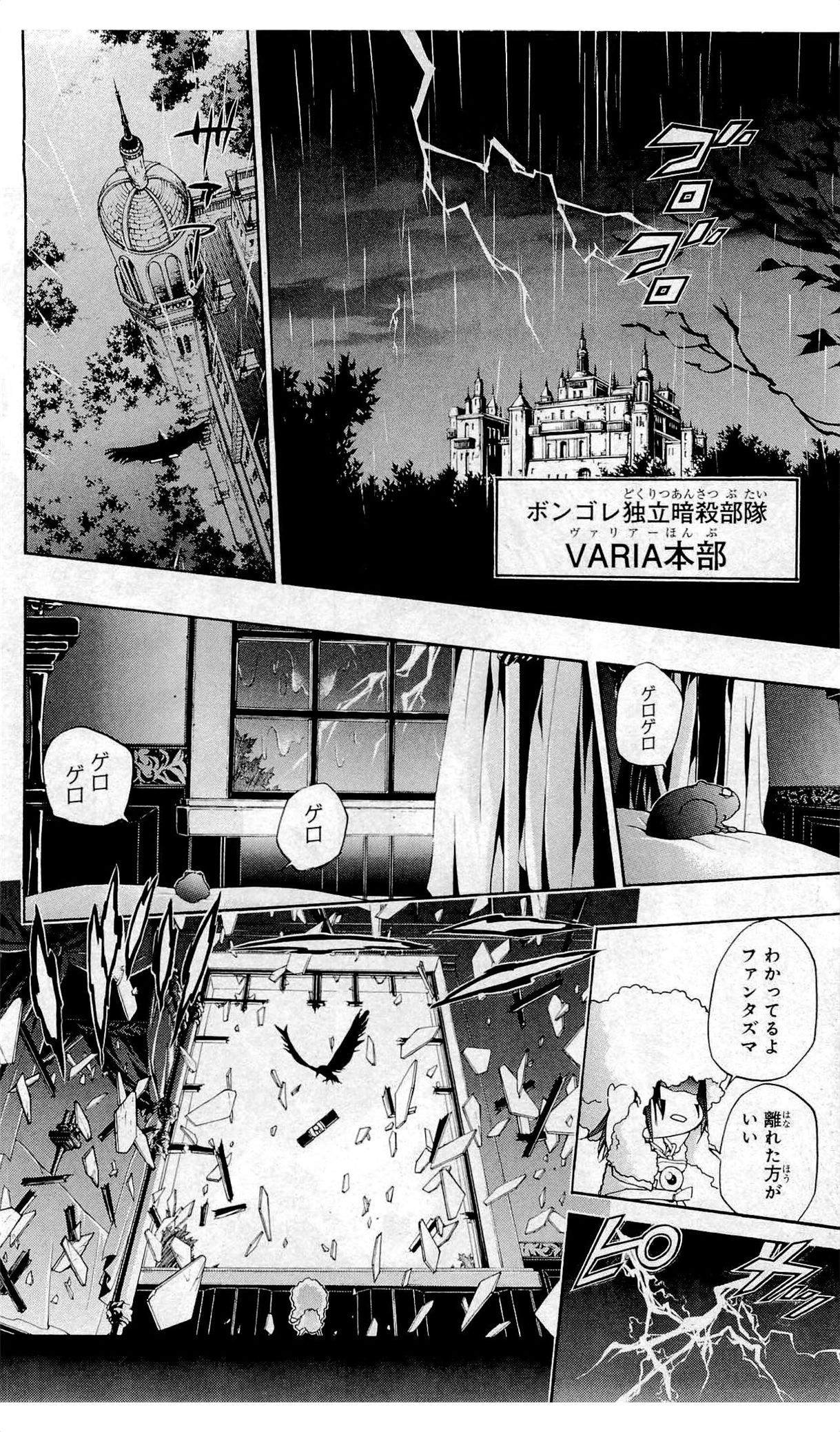 第36卷