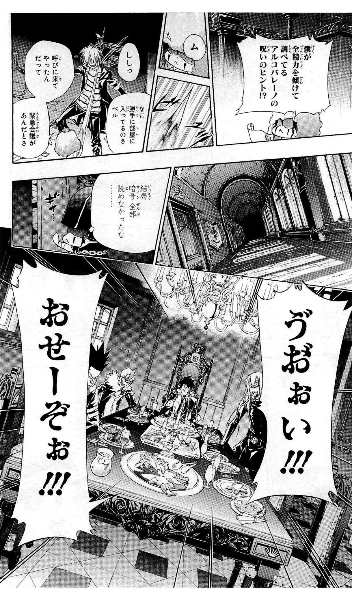 第36卷