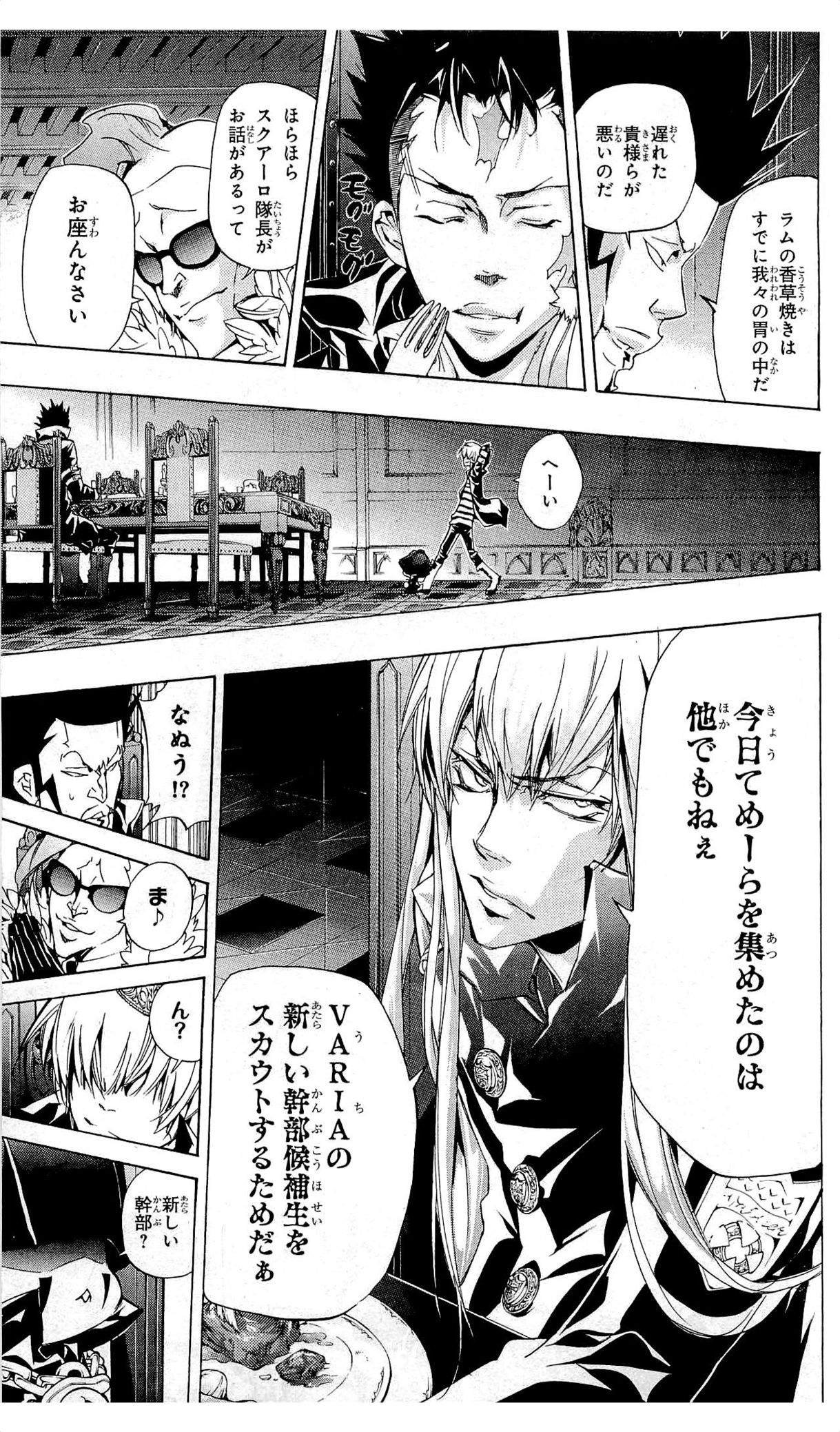 第36卷