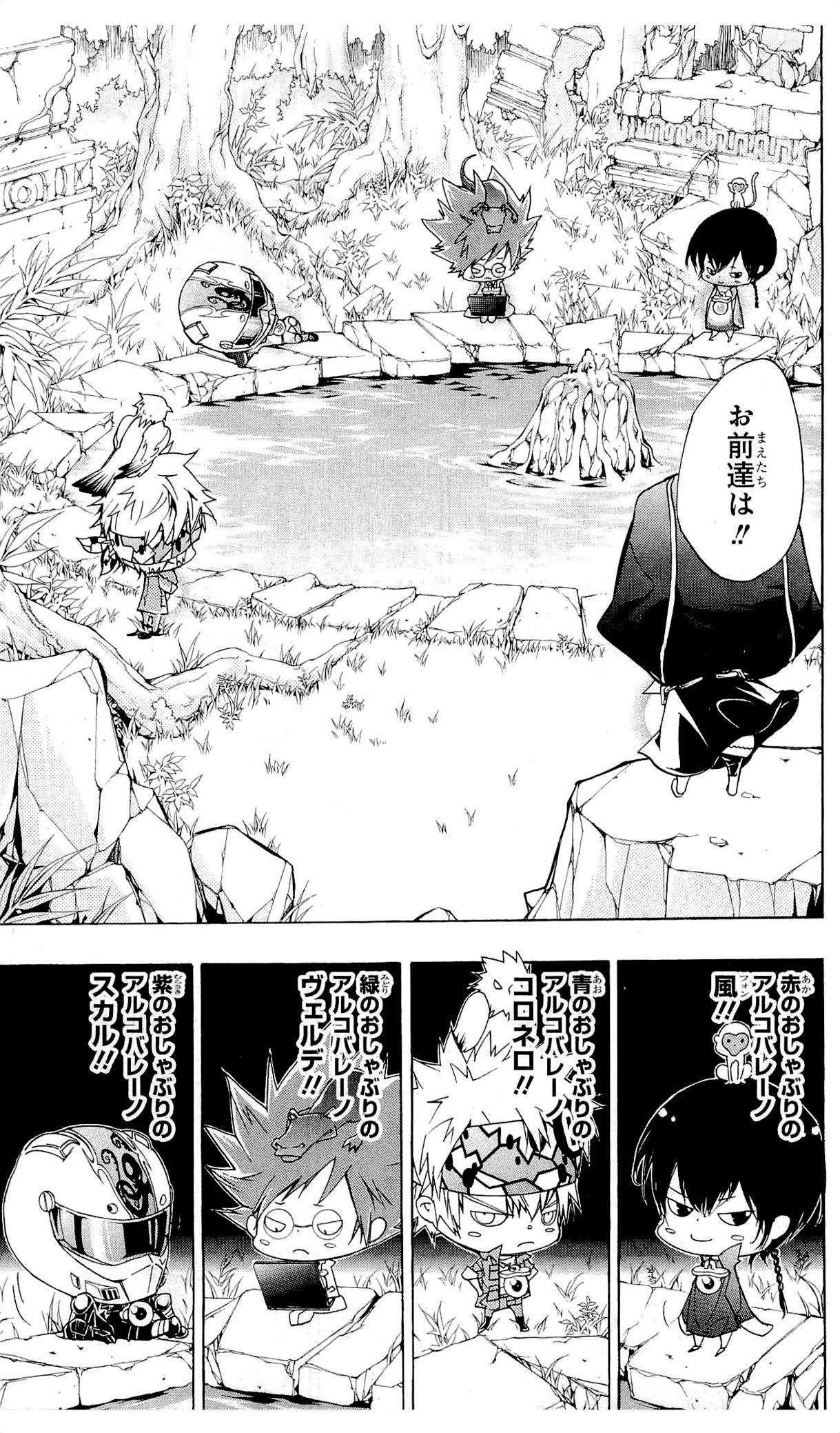 第36卷