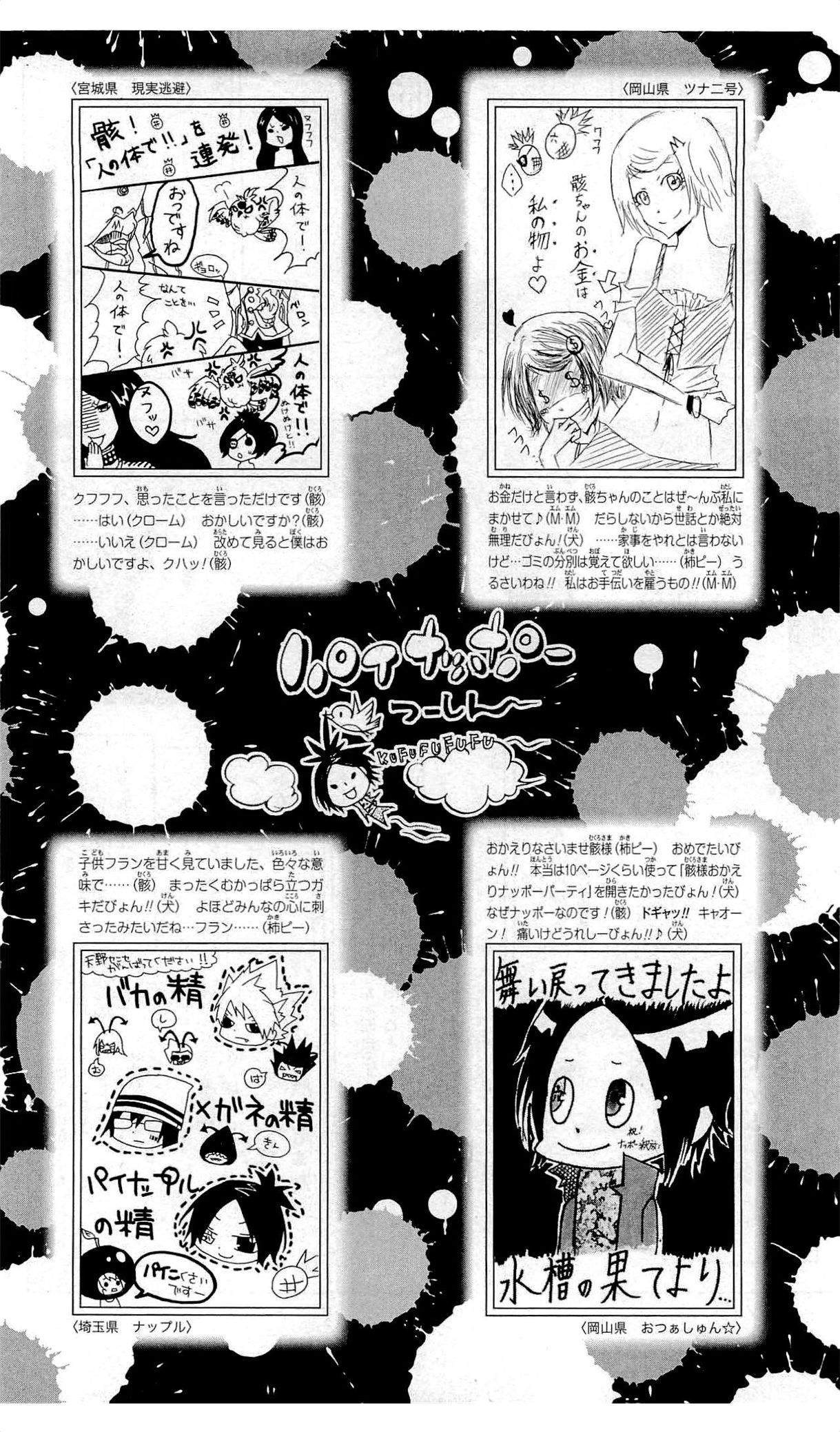 第36卷
