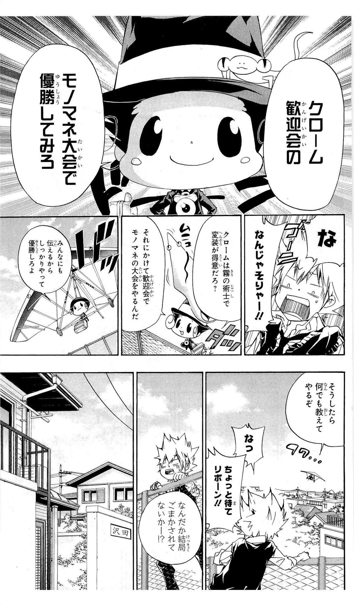 第36卷