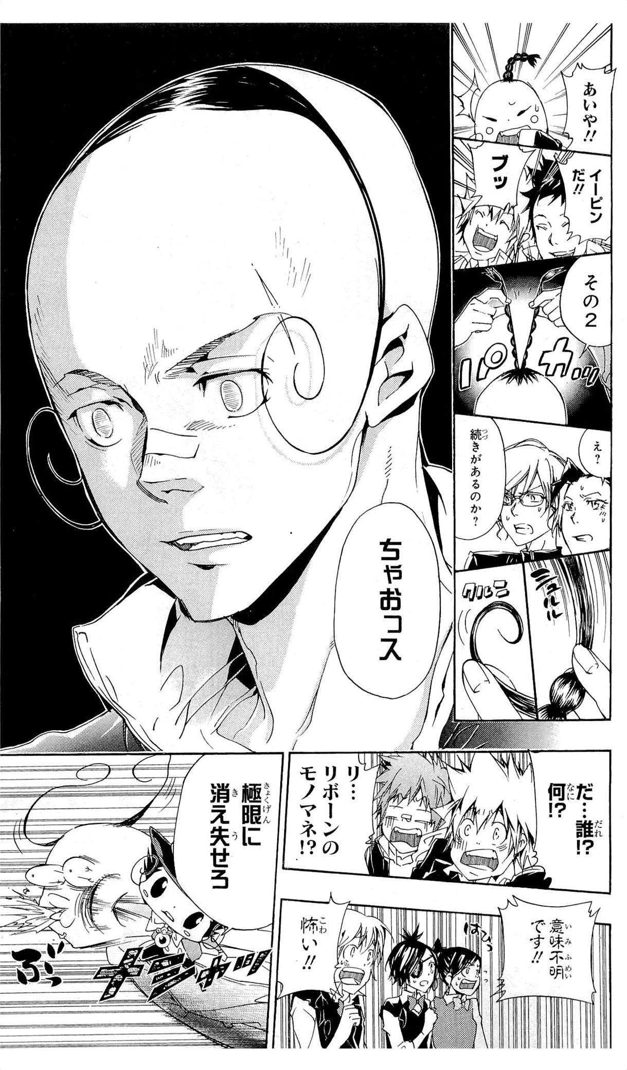 第36卷
