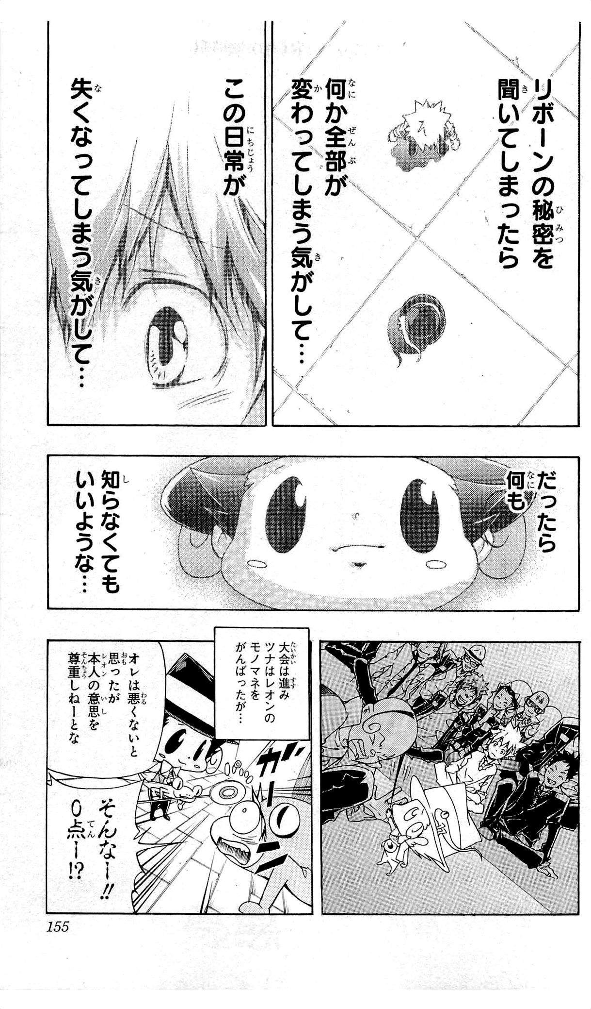 第36卷