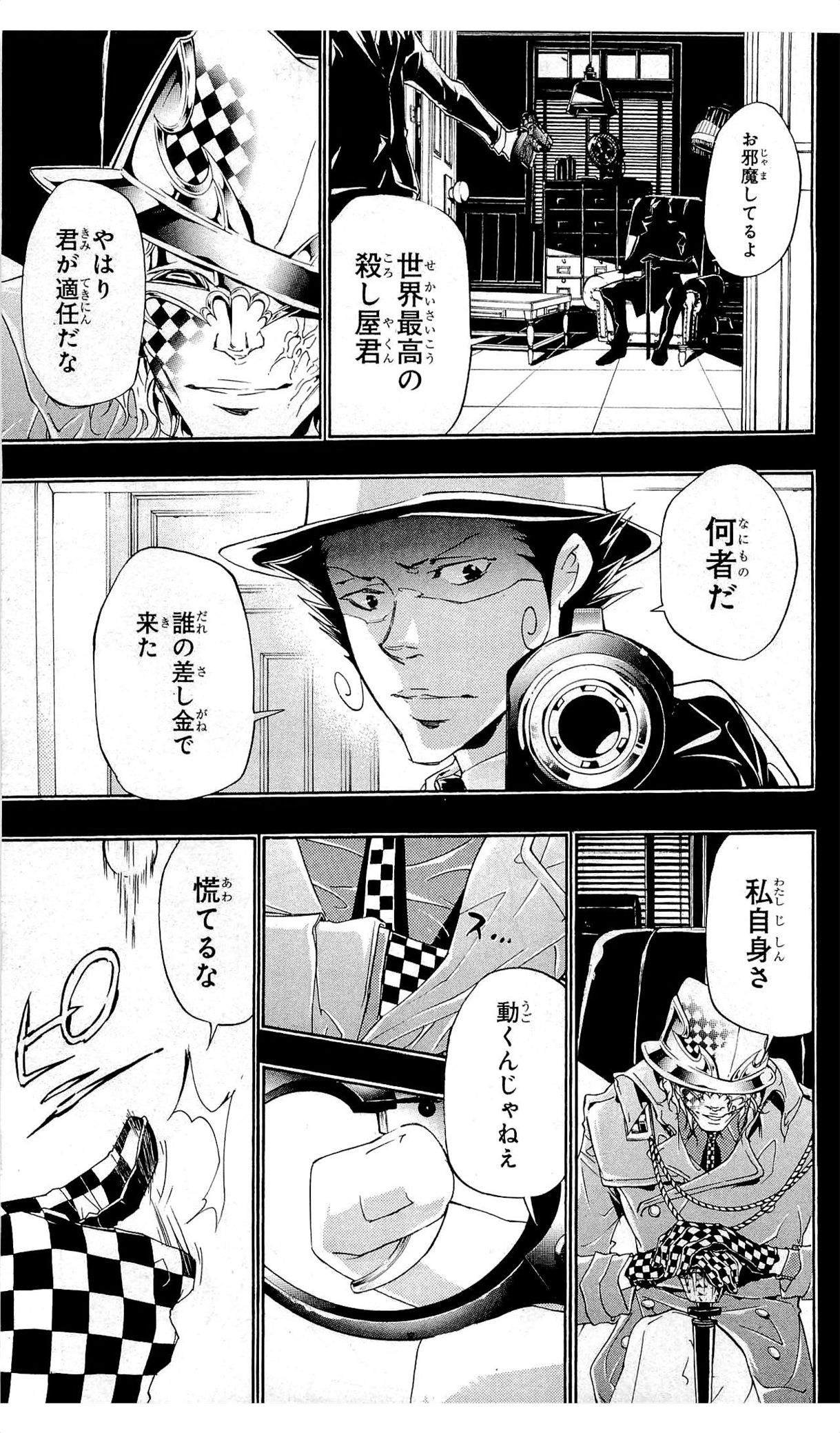 第36卷