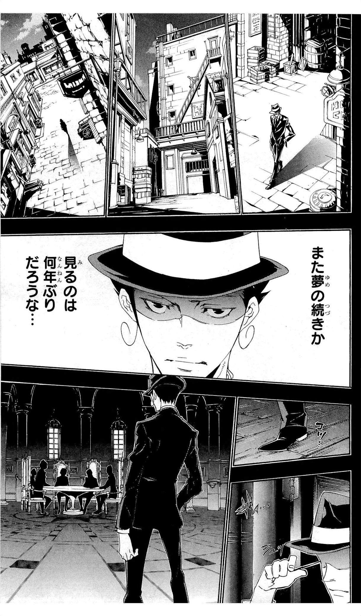 第36卷