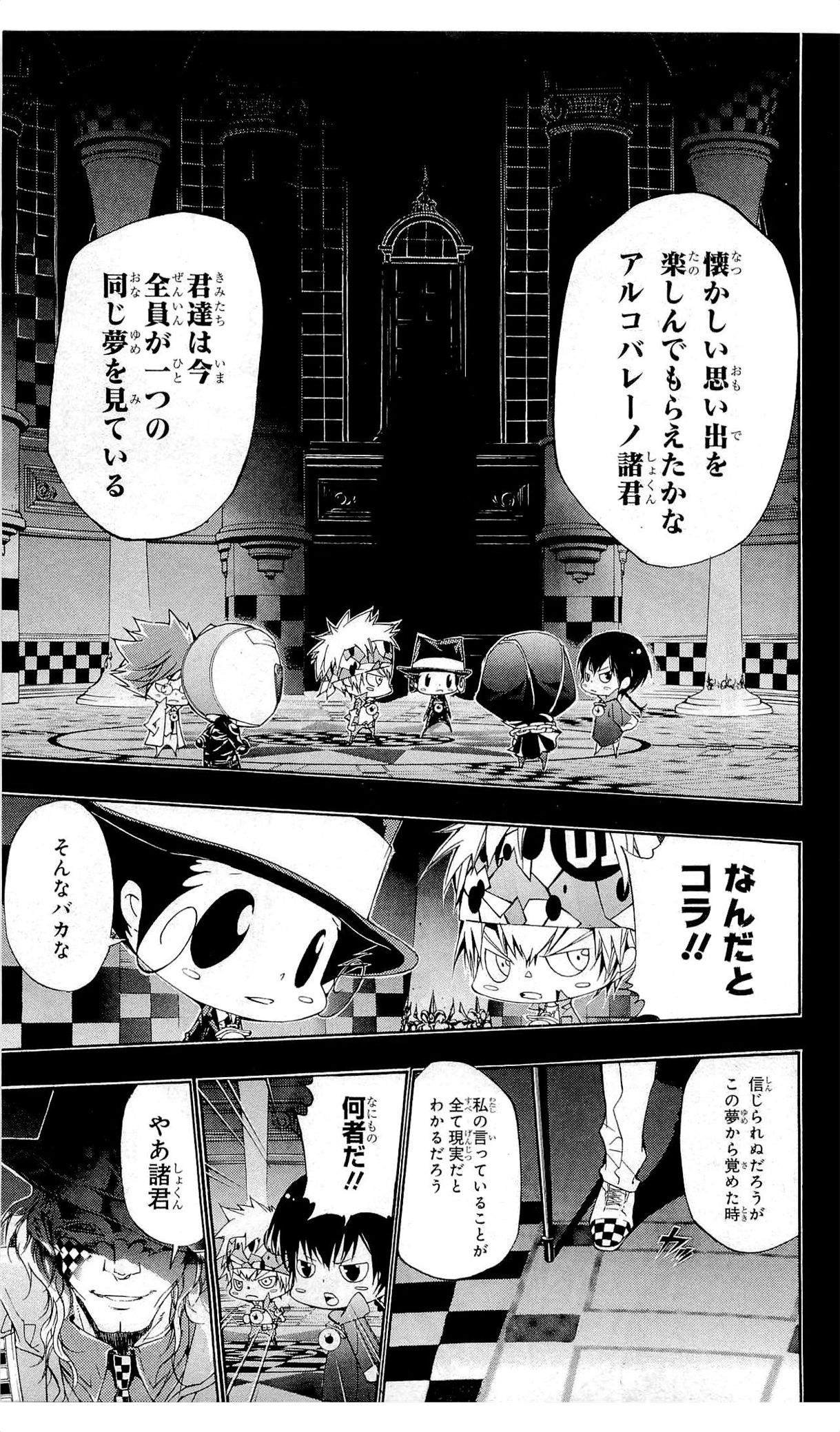 第36卷