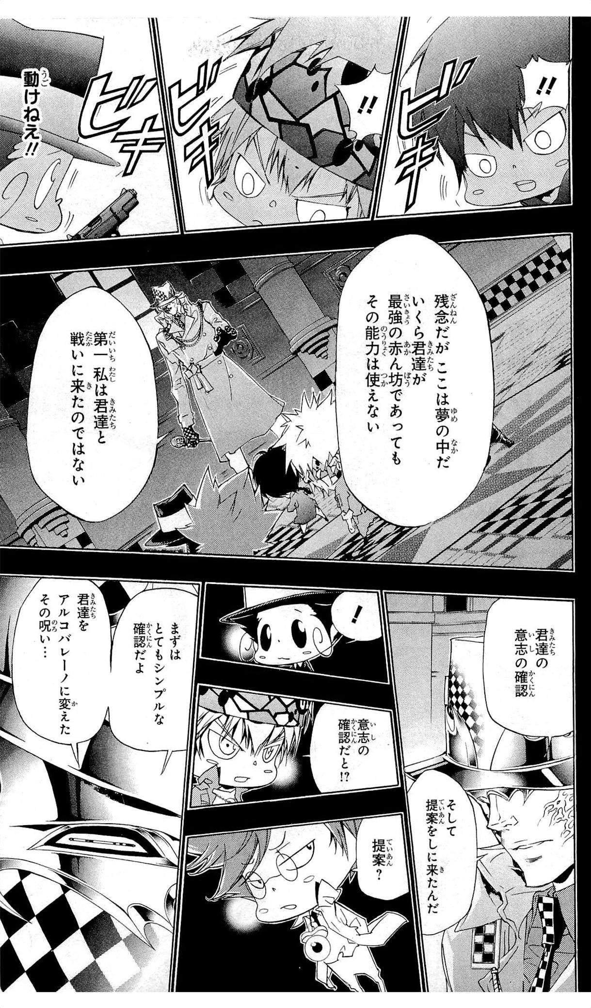 第36卷