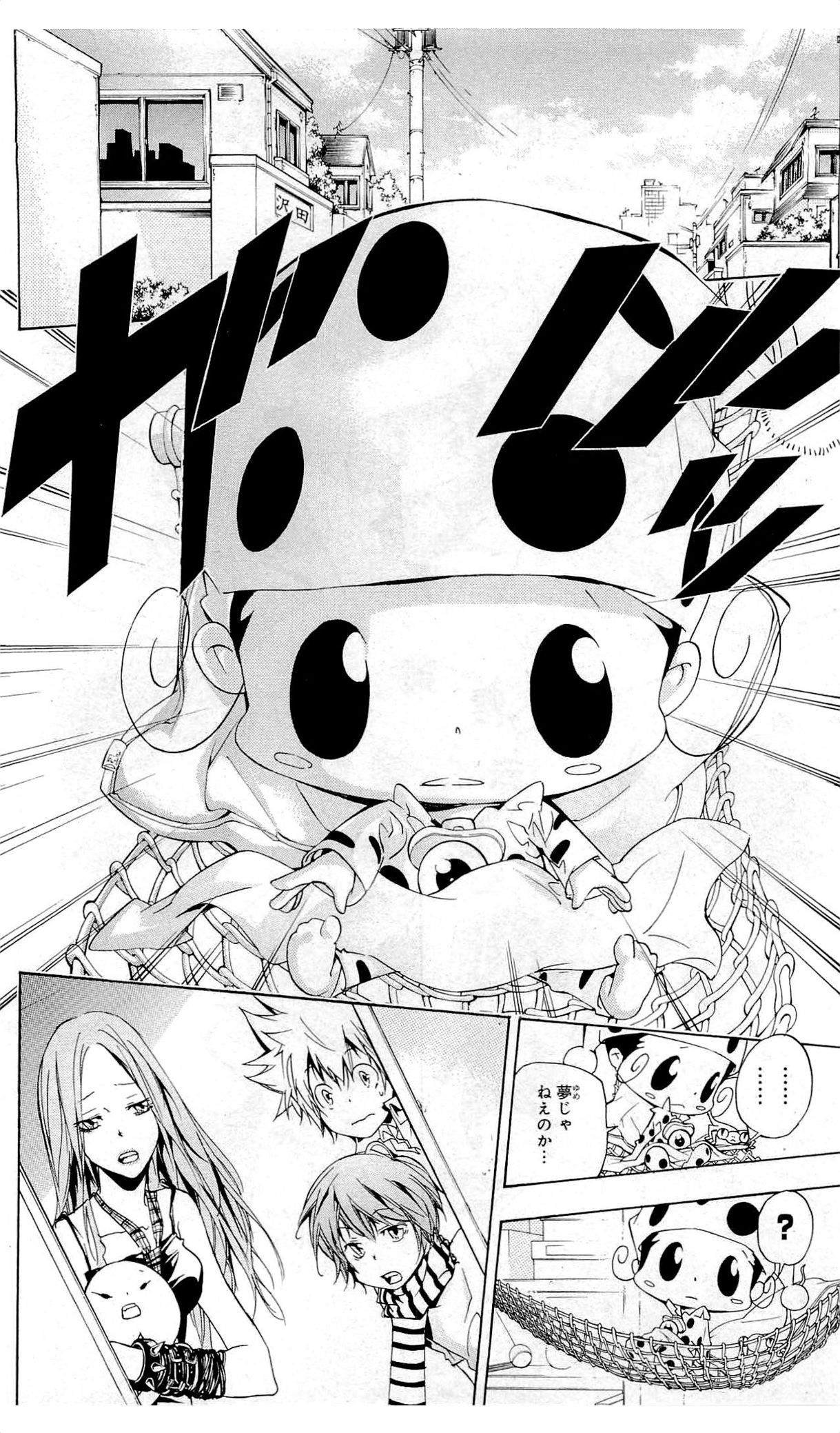 第36卷