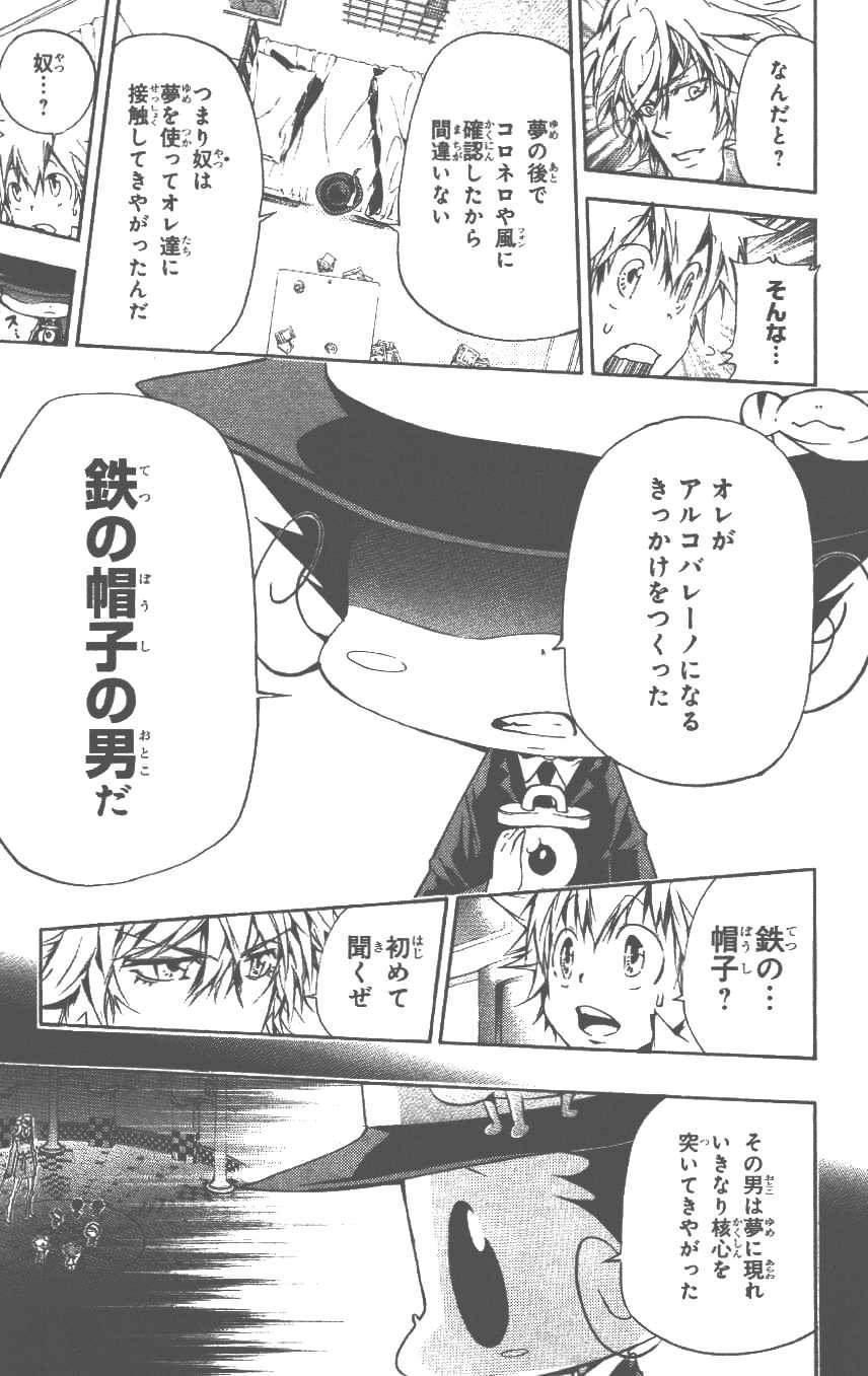 第37卷