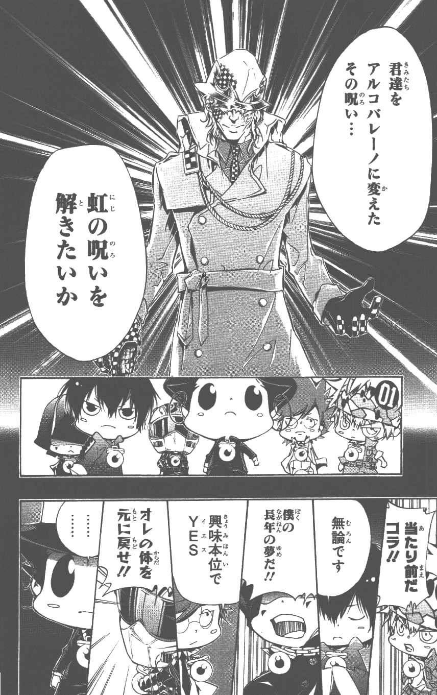 第37卷