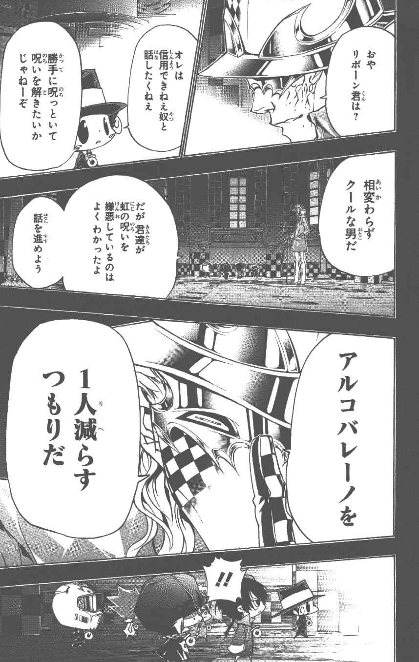 第37卷