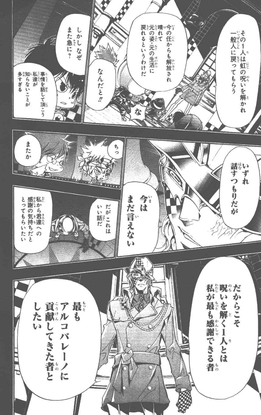 第37卷