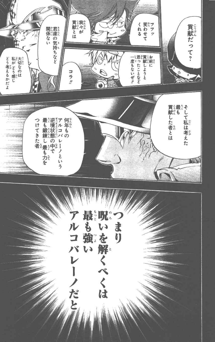 第37卷