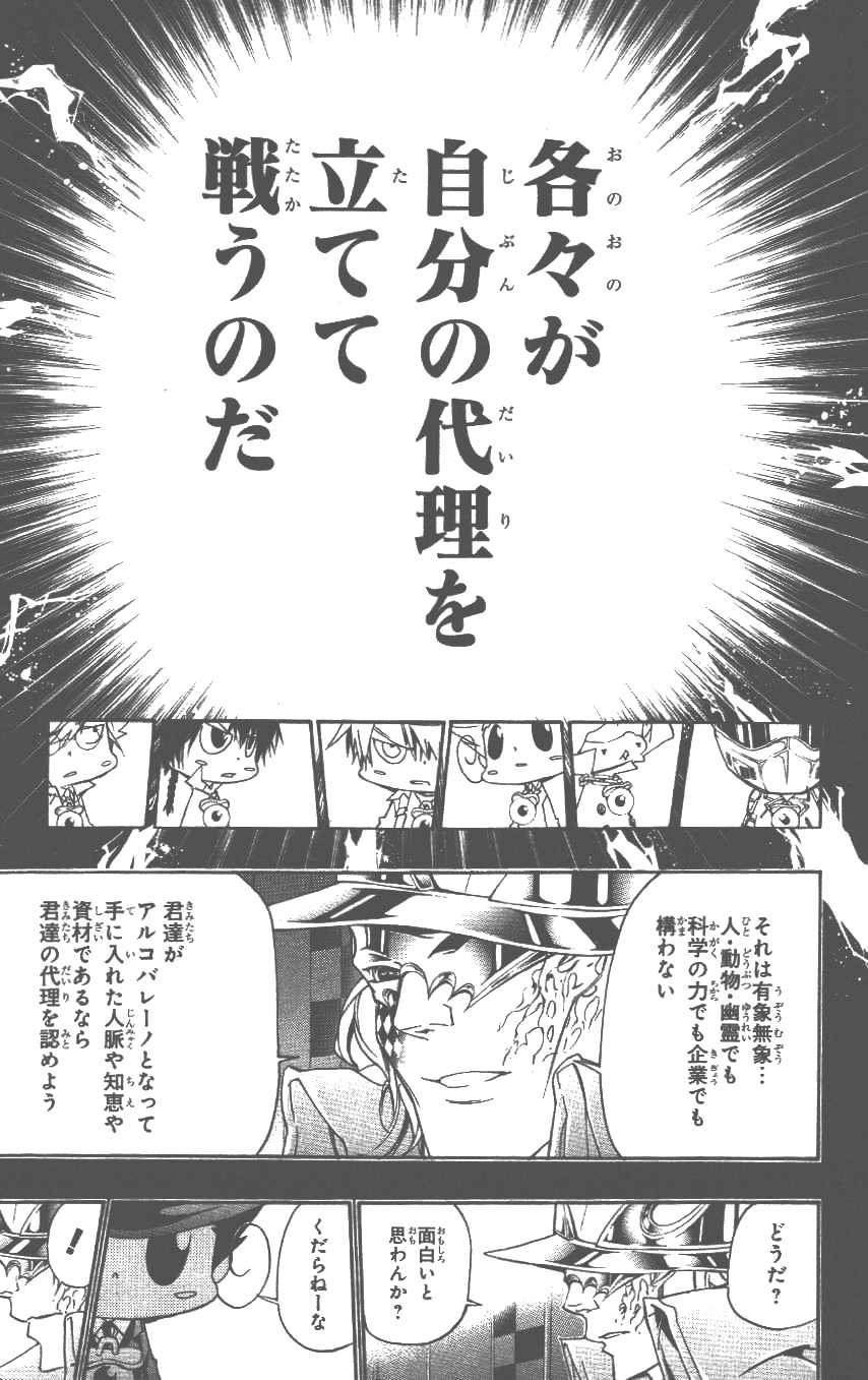 第37卷