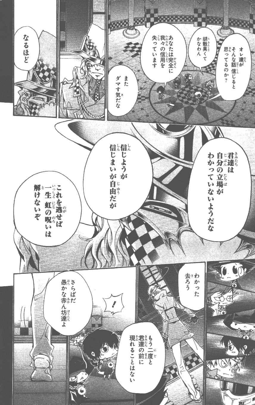 第37卷