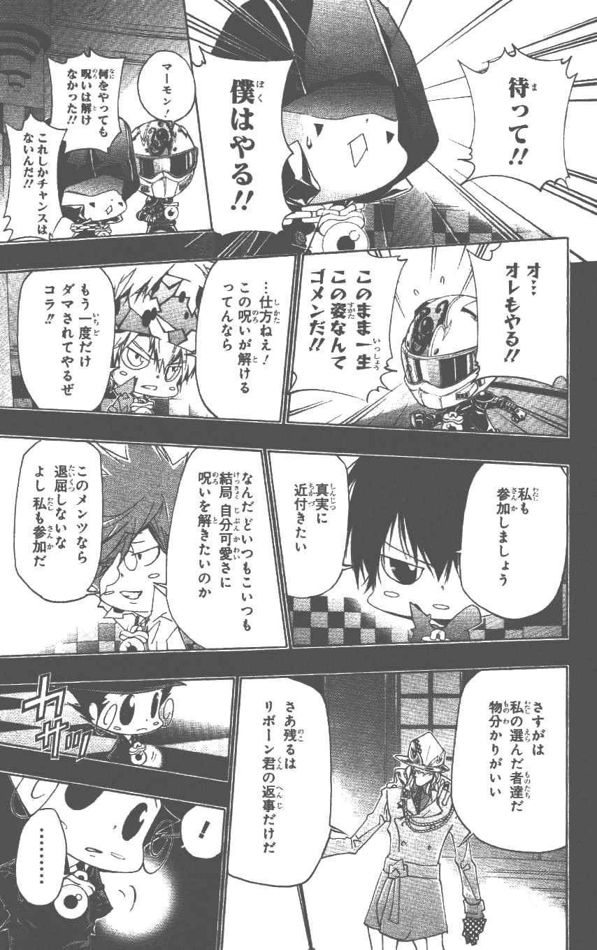 第37卷