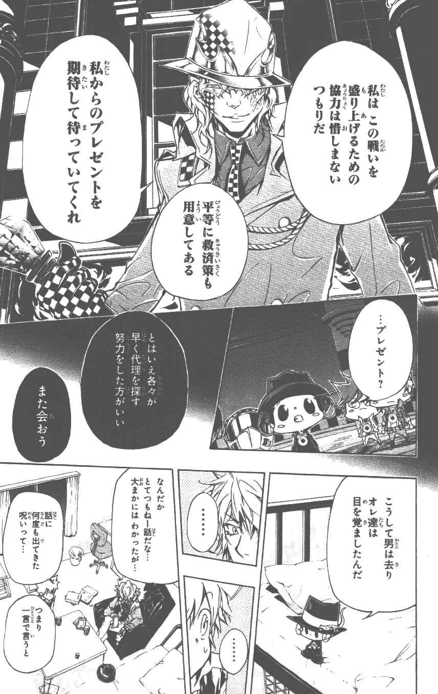 第37卷