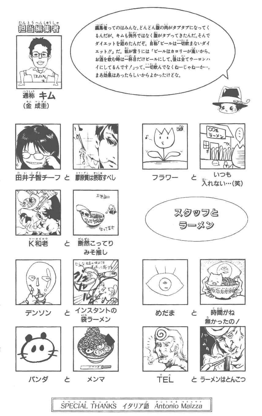 第37卷