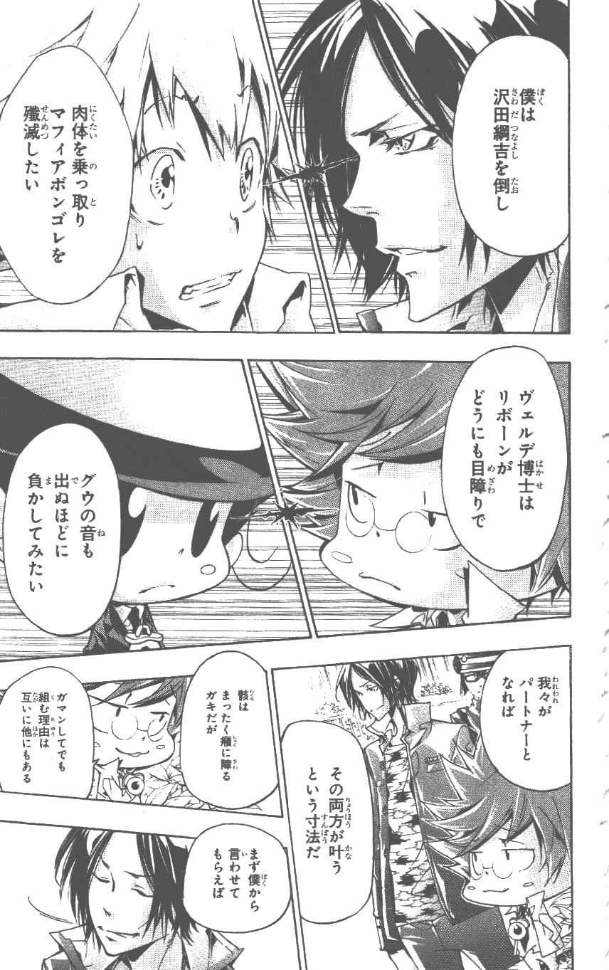 第37卷