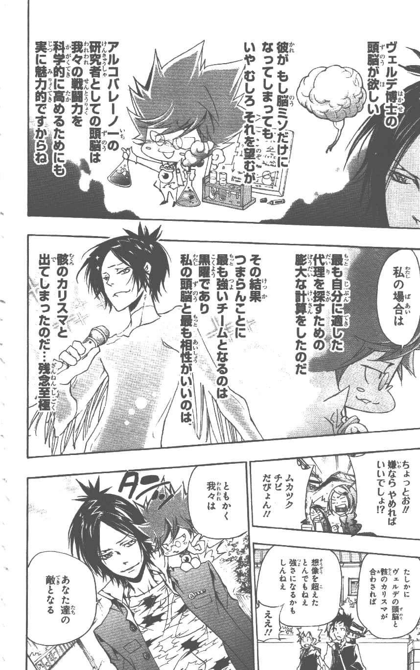 第37卷